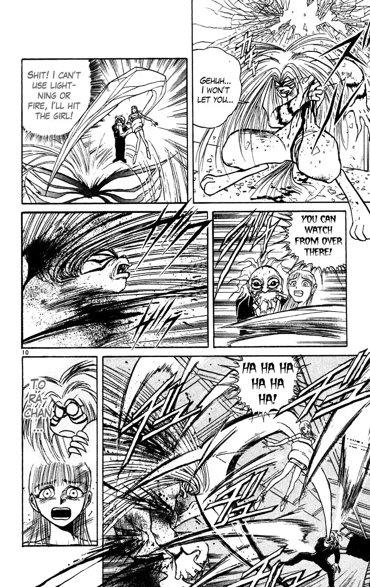 Ushio and Tora Chapter 174 11